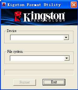 专用金士顿U盘修复工具：Kingston Format Utility
