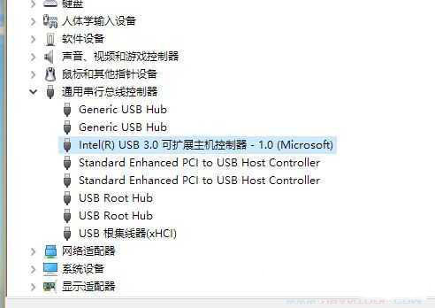 判断电脑上的USB3.0接口正常而不是2.0