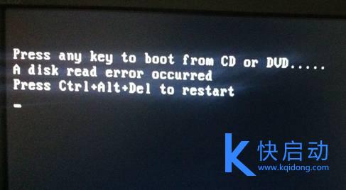 开机提示“A disk read error occurred”怎么办?adiskreaderroroccurred怎么开机？	