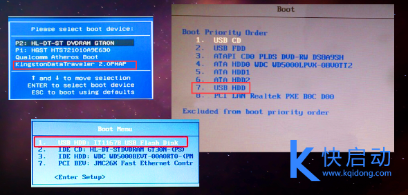 华硕飞行堡垒ZX/KX53VE笔记本如何重装Win7系统